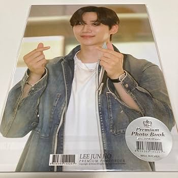 Amazon.co.jp: 2pm ジュノ 写真集 : ドラッグストア